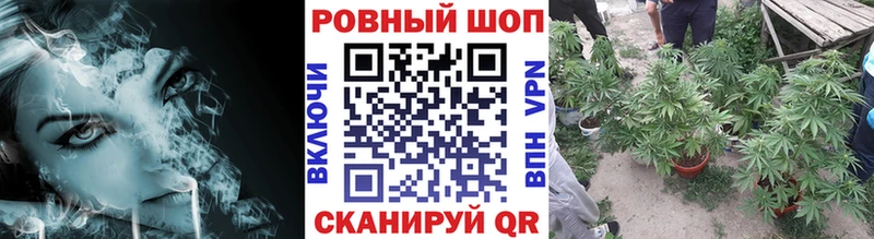 Цена Любим Cocaine NBOMe Марихуана Амфетамин