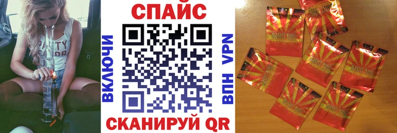 Бутират жидкий экстази  Любим 