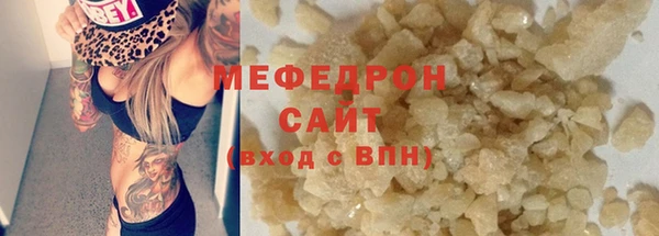гашиш Балабаново