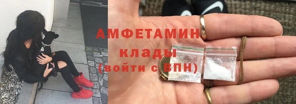гашиш Балабаново