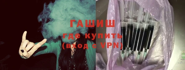 стаф Баксан