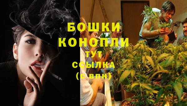 гашиш Балабаново