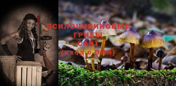 гашиш Балабаново