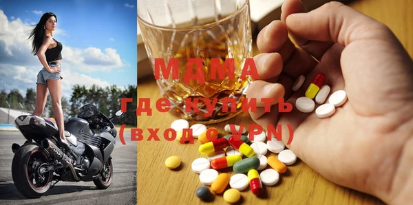 гашиш Балабаново