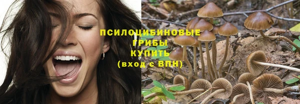 гашиш Балабаново
