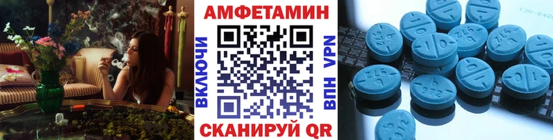 Первитин мет  Любим 