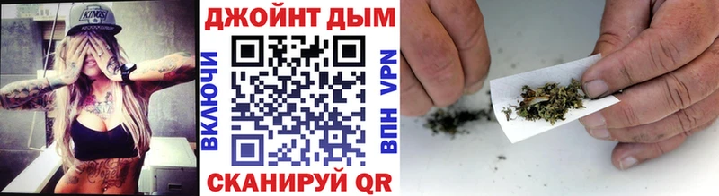 Бошки марихуана Amnesia  Любим 